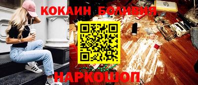 ешки Гай