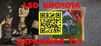 прущая мука Гагарин