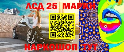 дживик Гатчина