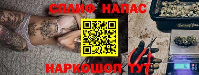 прущая мука Гагарин