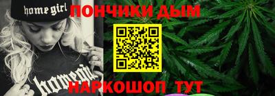 прущая мука Гагарин