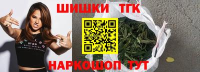 прущая мука Гагарин