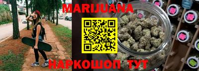 дживик Гатчина
