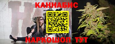 дживик Гатчина