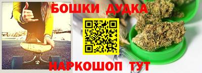 прущая мука Гагарин