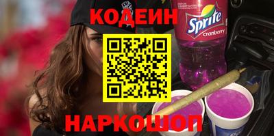 ешки Гай