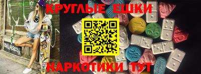 прущая мука Гагарин