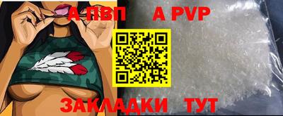 МДПВ Чебоксары