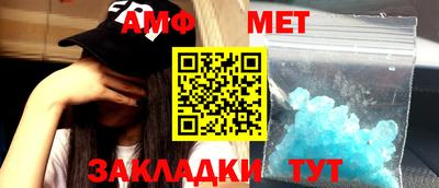 прущая мука Гагарин