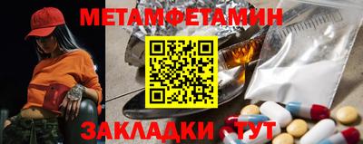 ешки Гай