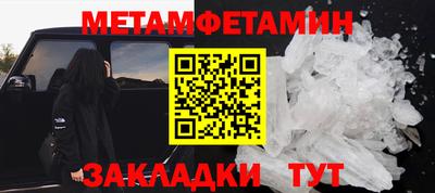 прущая мука Гагарин