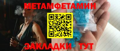 ешки Гай