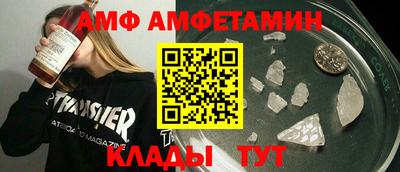 дживик Гатчина