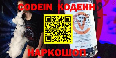 прущая мука Гагарин