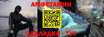 ешки Гай