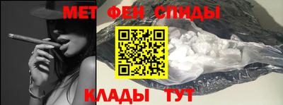 ешки Гай