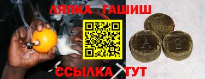 прущая мука Гагарин