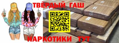 прущая мука Гагарин
