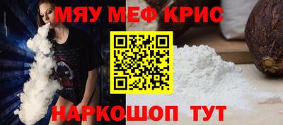 дживик Гатчина