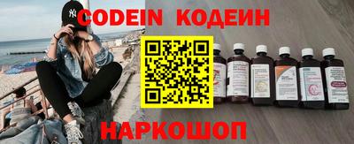 прущая мука Гагарин